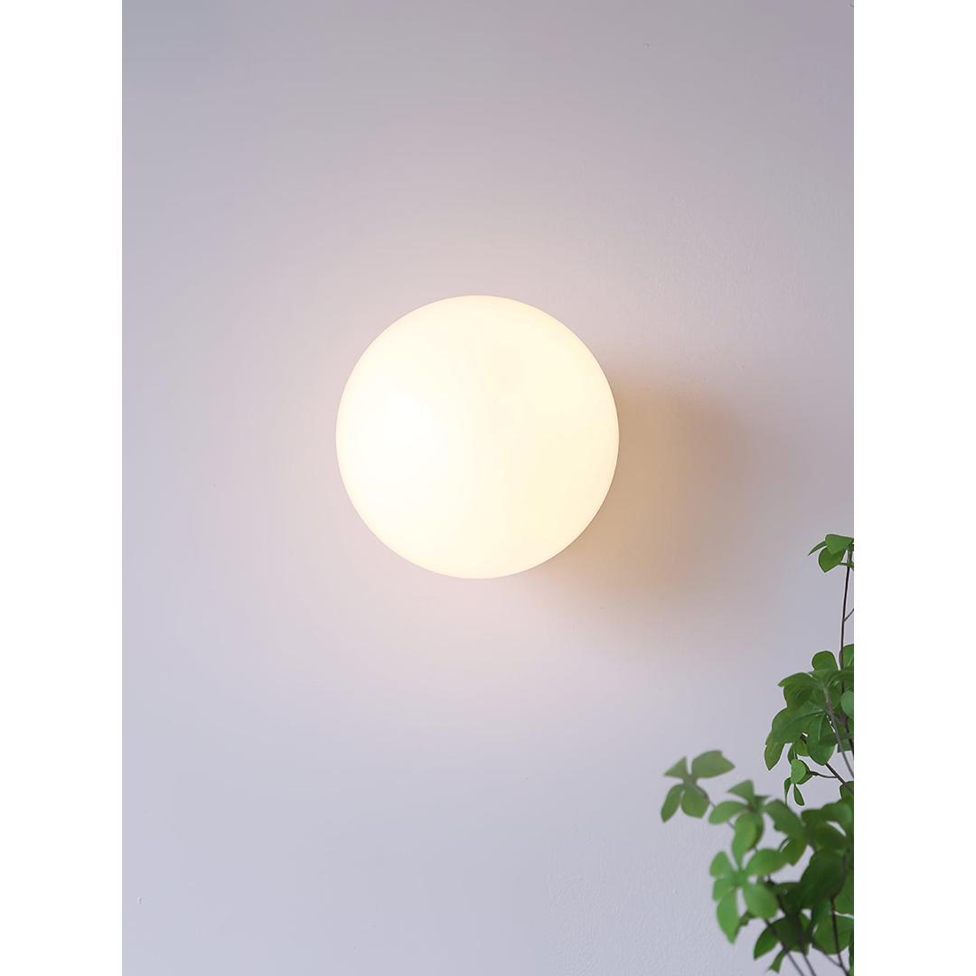 Nowoczesna Lampa Ścienna Ze Szklaną Kulą