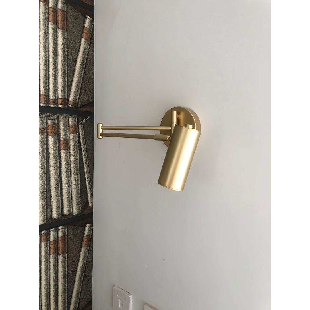 Regulowana Metalowa Lampa Ścienna